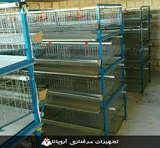 خرید تجهیزات صنایع مرغداری